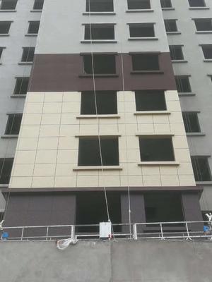 新品發(fā)布 | 藍翎環(huán)科“翎翎漆”系列建筑內(nèi)外墻涂料全新上線