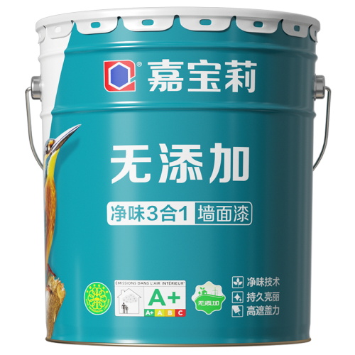 嘉寶莉內(nèi)墻乳膠漆 環(huán)保凈味，打造健康家居空間