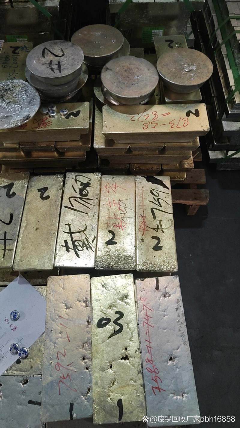 錫錠回收行情解析 焊錫條中的錫價幾何？